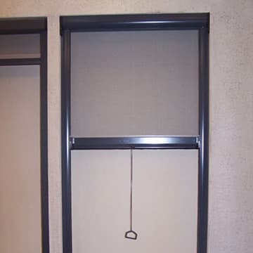 Tela Mosquiteira Recolhível SP